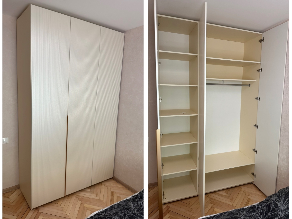 Гринвич Лайн 3х