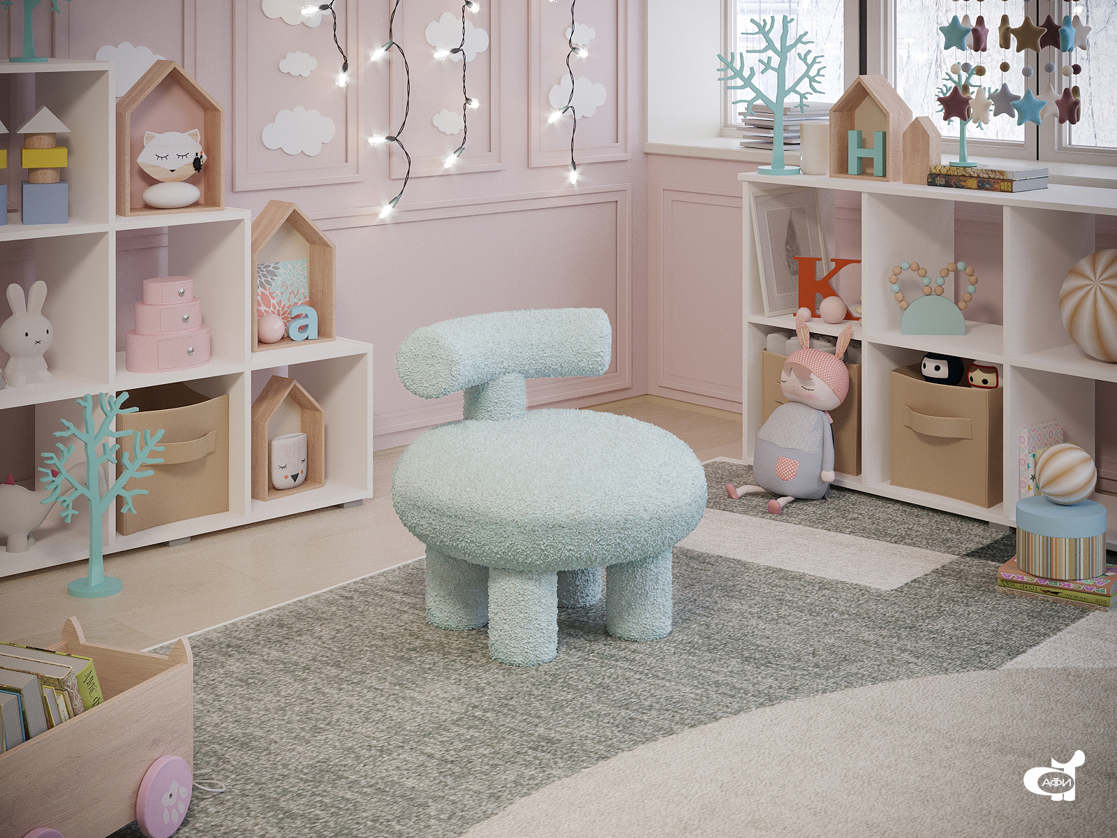 Аффи Мятная пастила