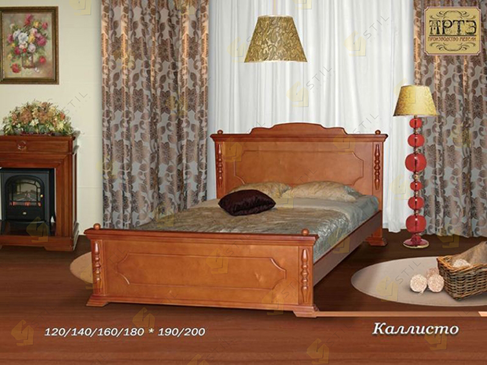 Каллисто