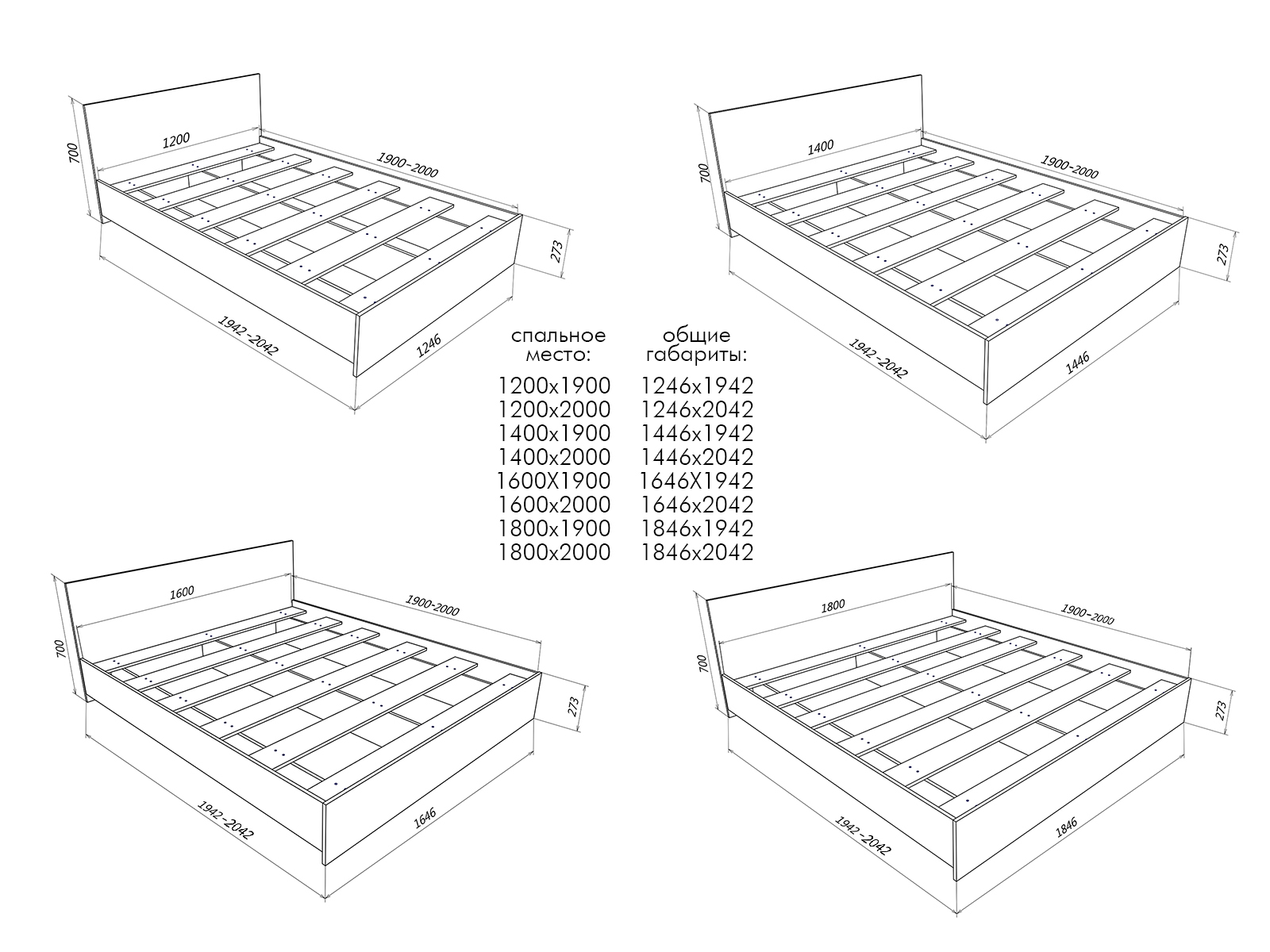 Прайм Милк КР-1