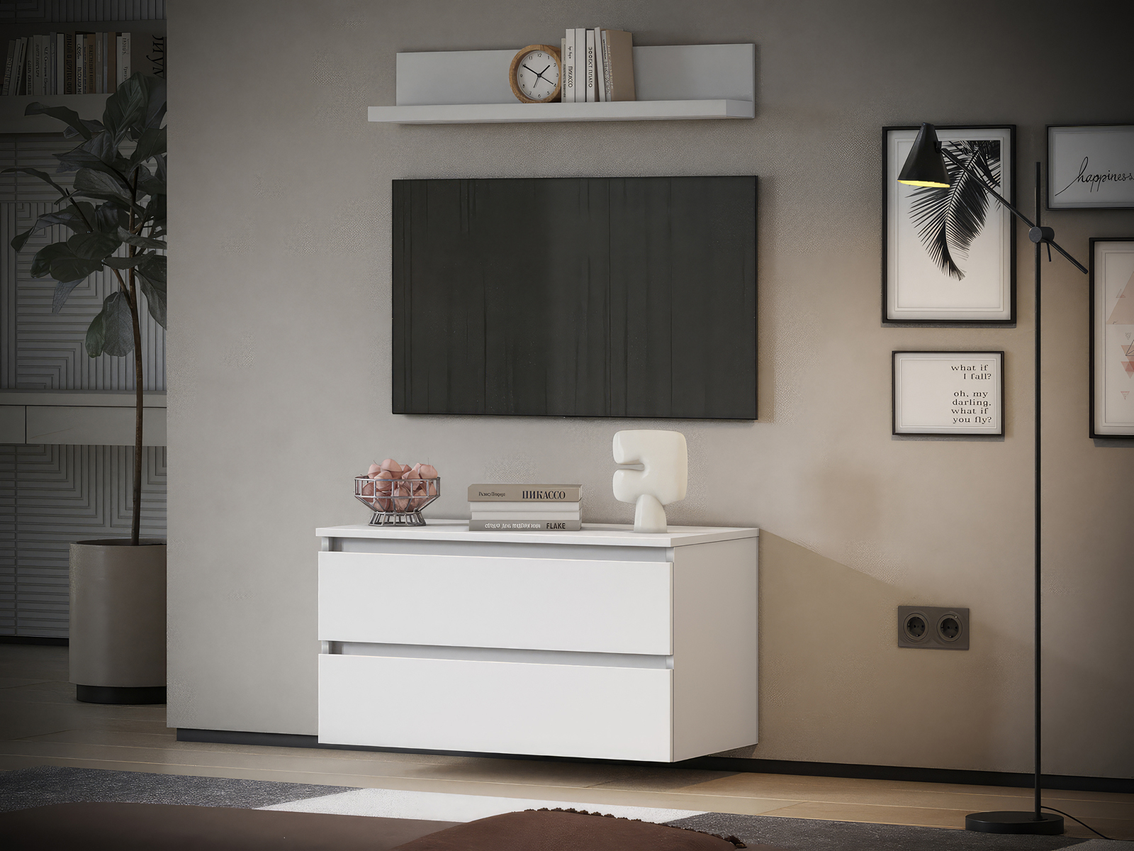 Прайм Милк ТВ-2