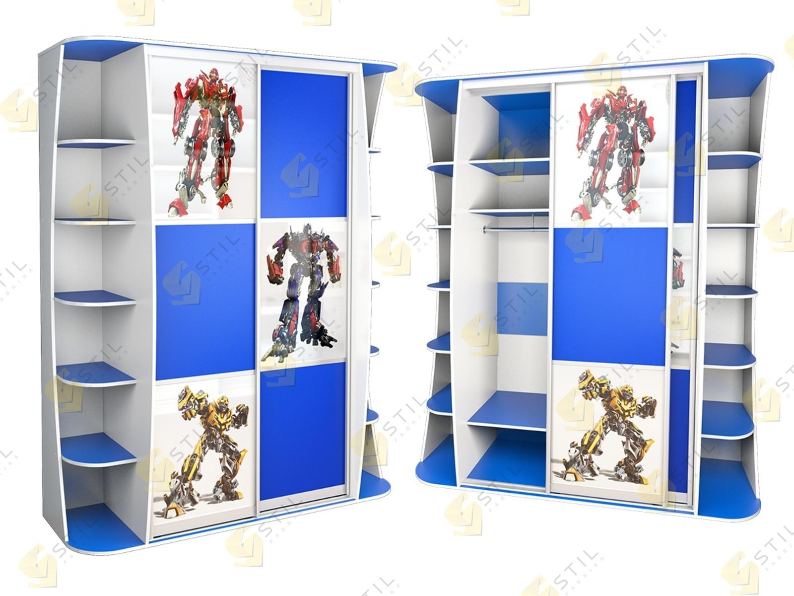 Радуга 2х-Ф9