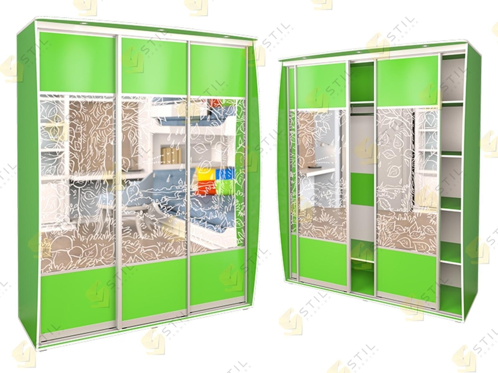 Радуга 3Х-П8