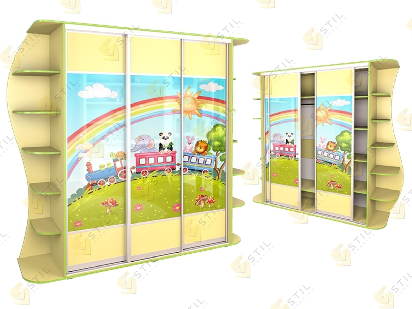 Радуга 3х-Ф2