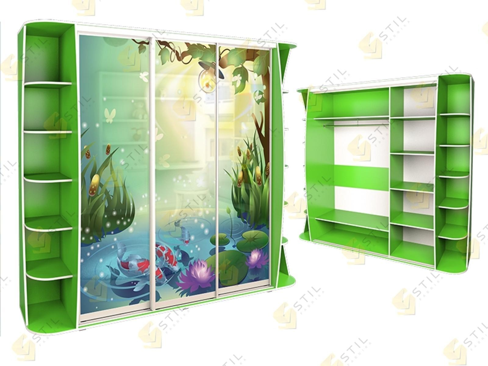 Радуга 3х-Ф5