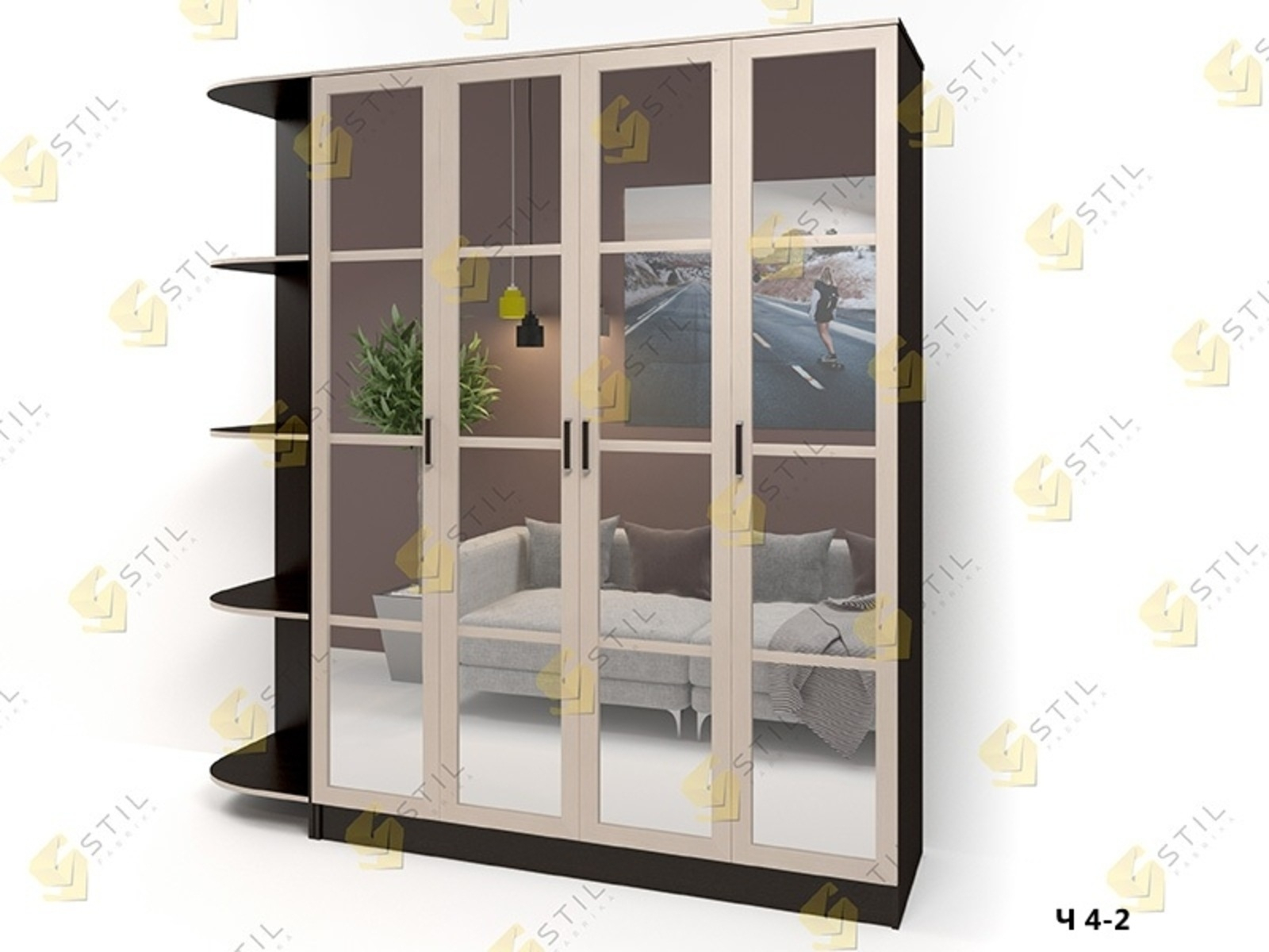 Стайл Люкс Ч4-2