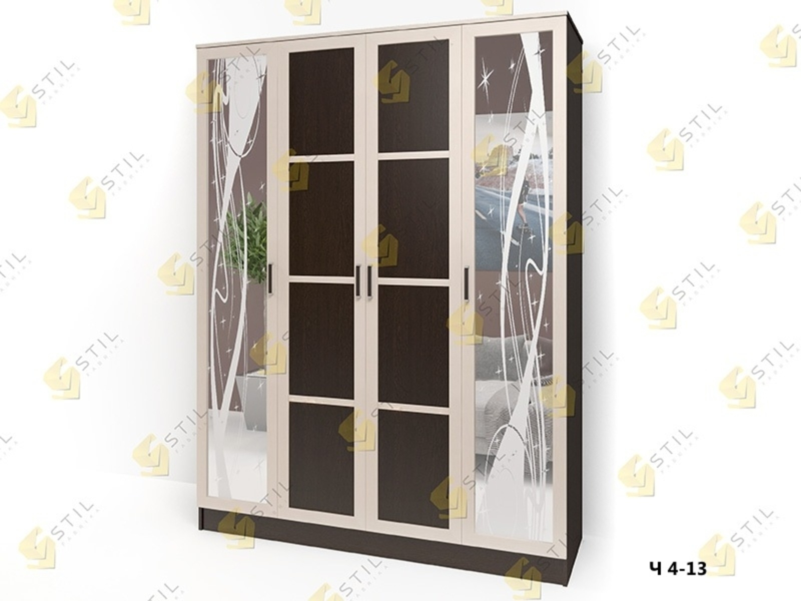 Стайл Люкс Ч4-13