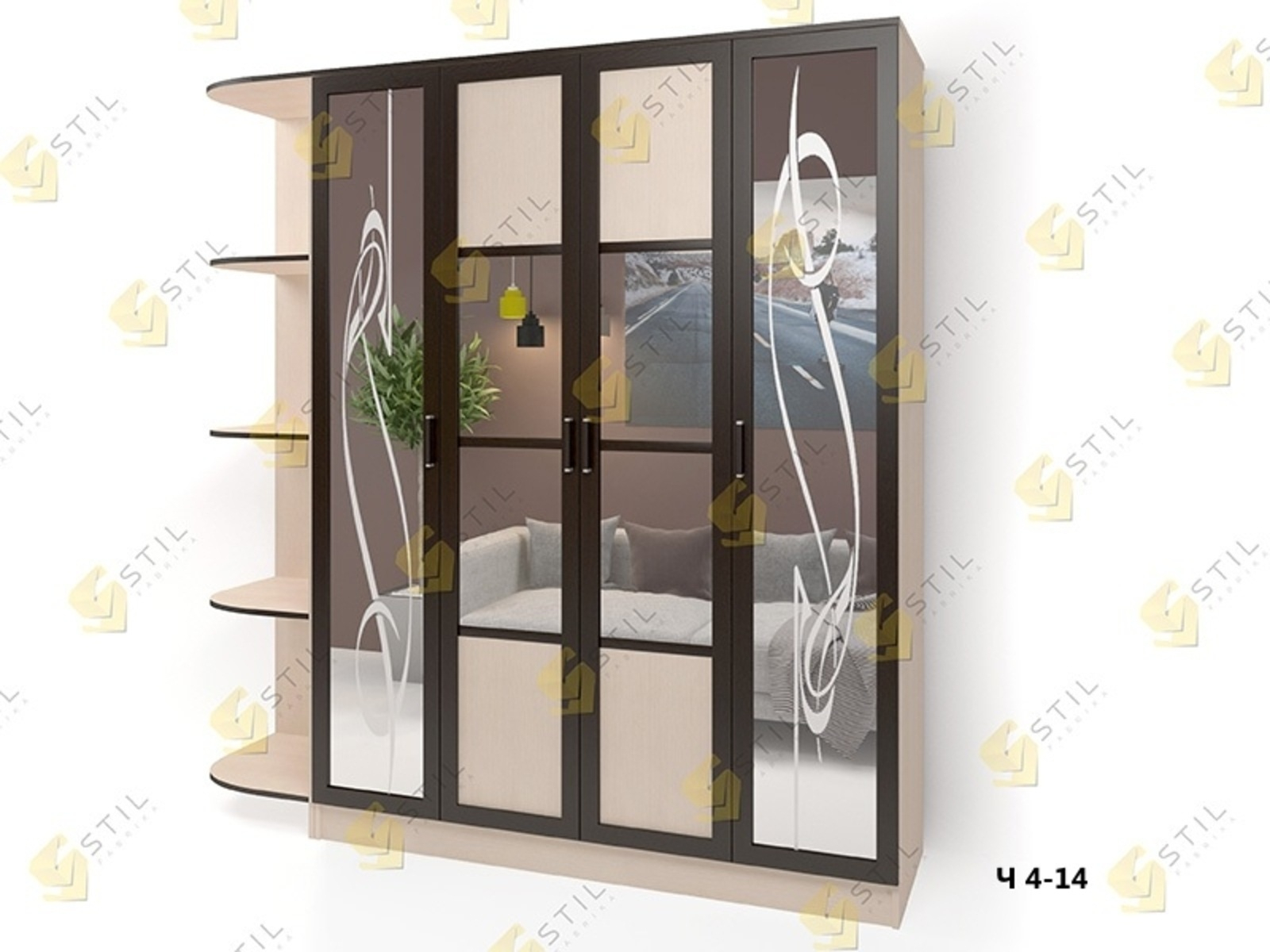 Стайл Люкс Ч4-14