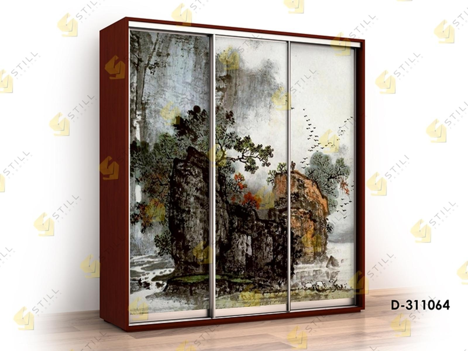 Титан Ф-D311064