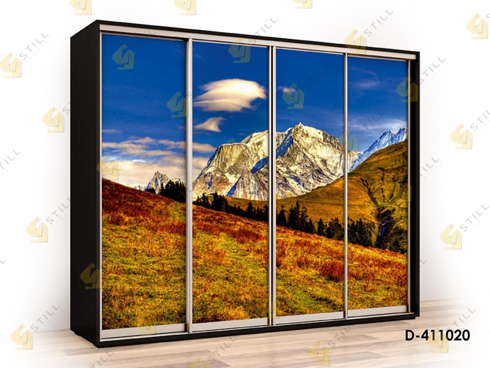 Титан Ф-D411020