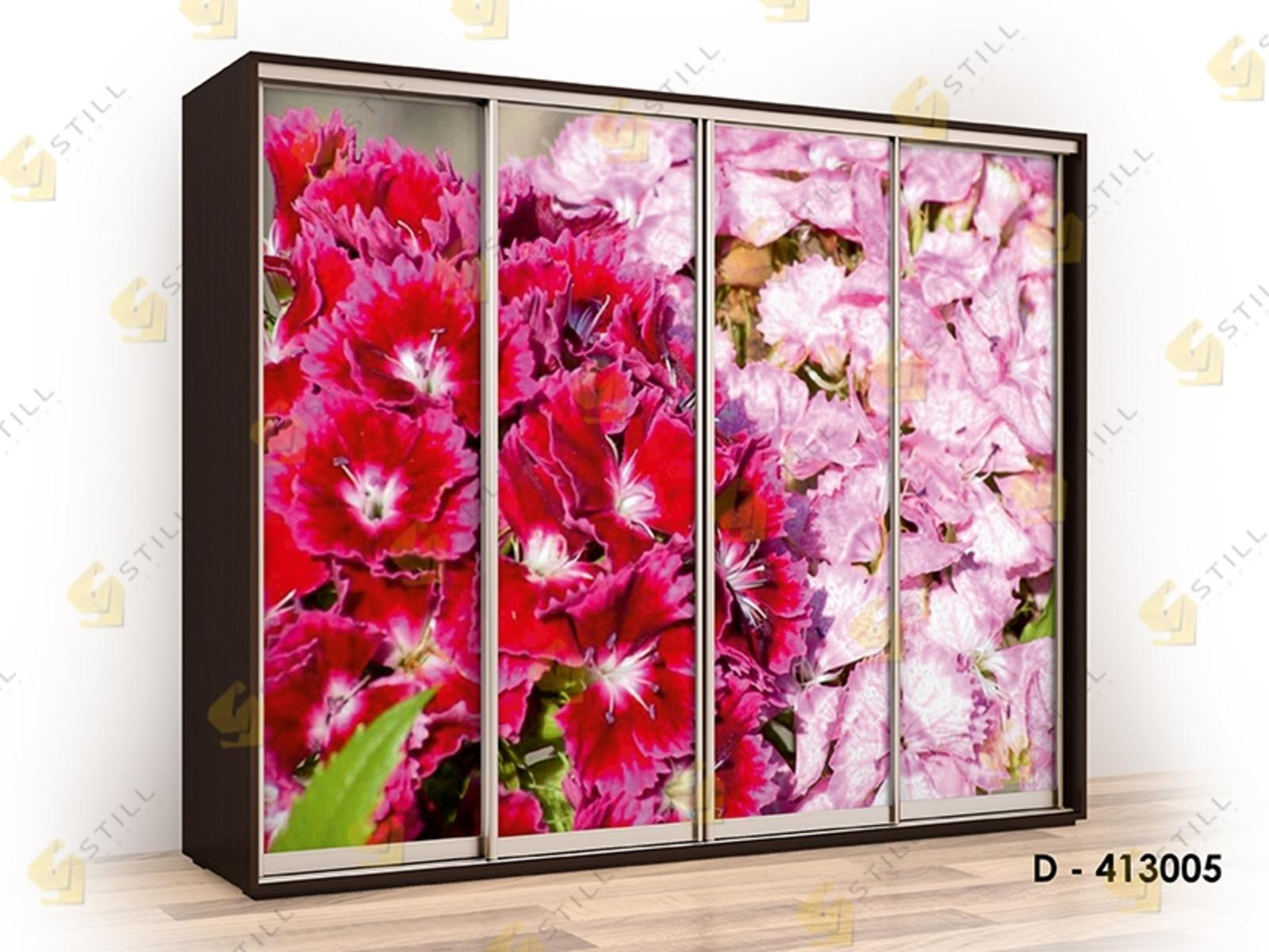 Титан Ф-D413005