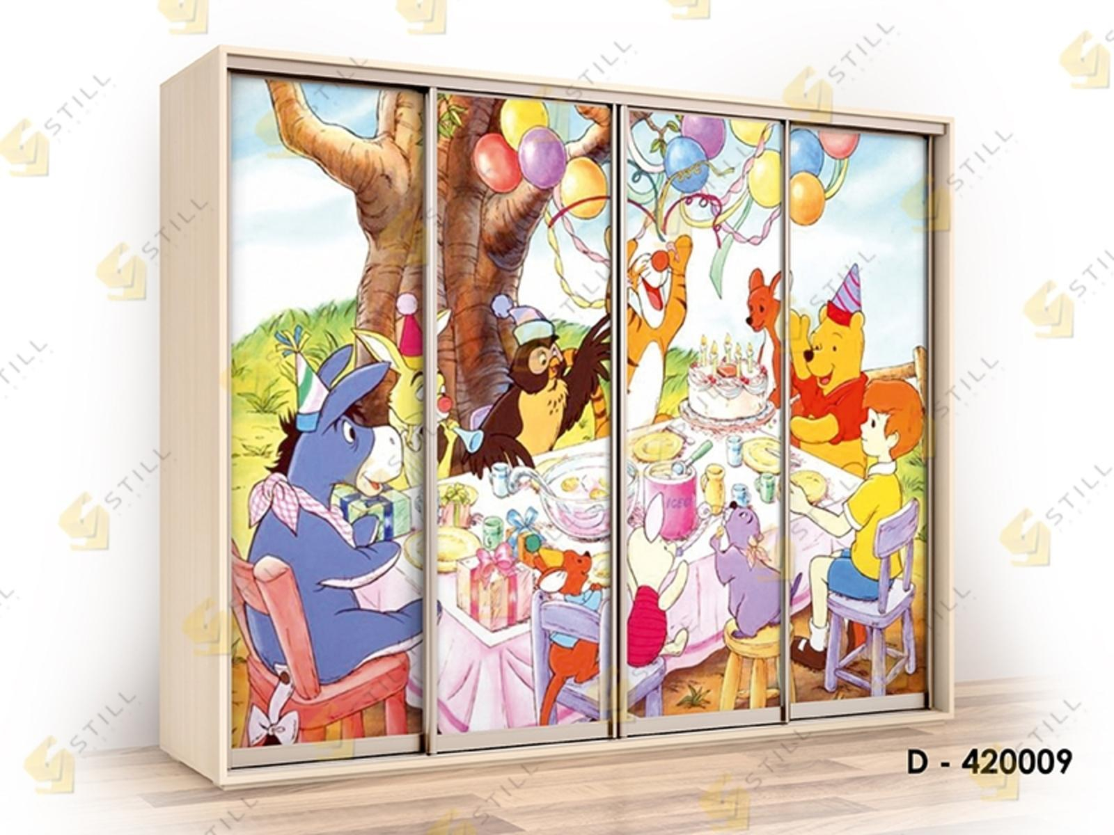 Титан Ф-D420009