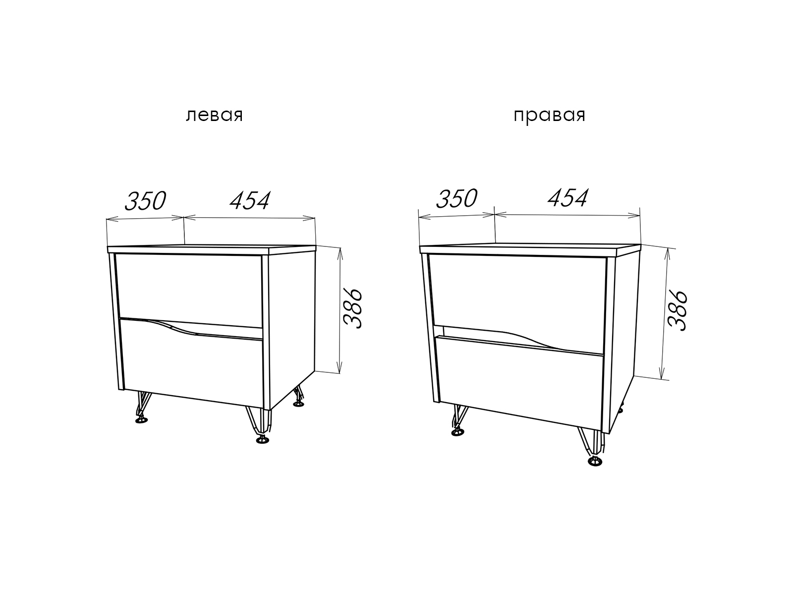 Элион Пт-2н