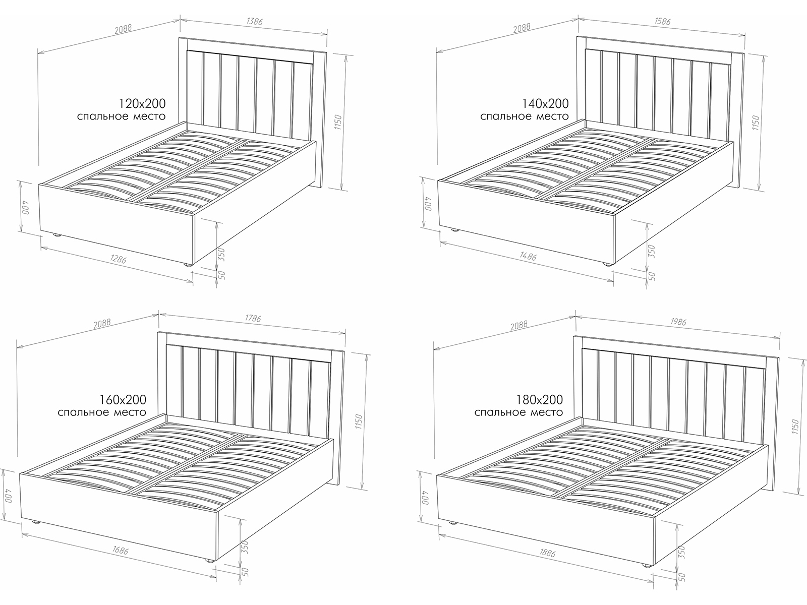 Эскизы двуспальных кроватей из ЛДСП