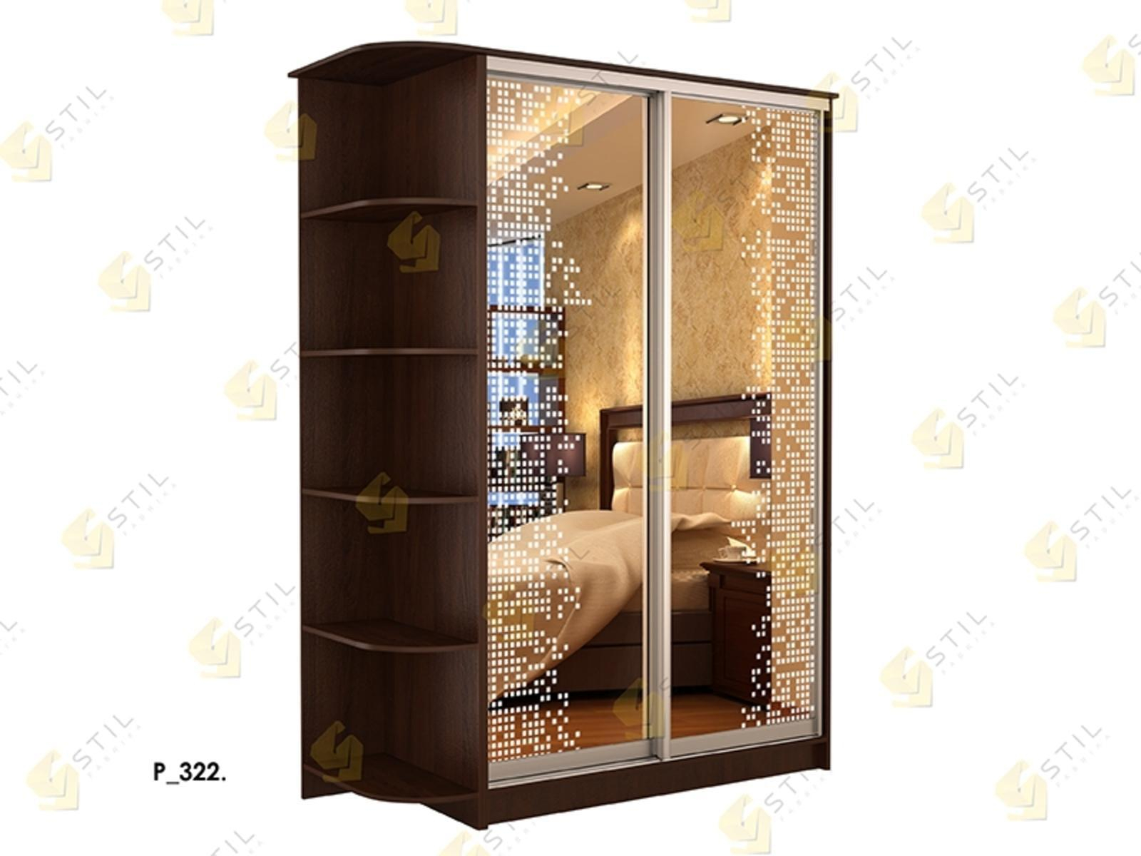 Стиль 2 Р322