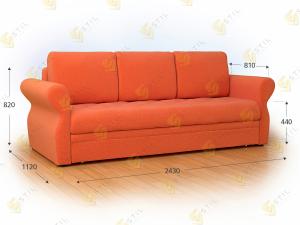 Прямой диван Джинель 243