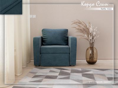 Кордо Слип 1022