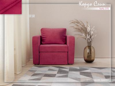 Кордо Слип 370