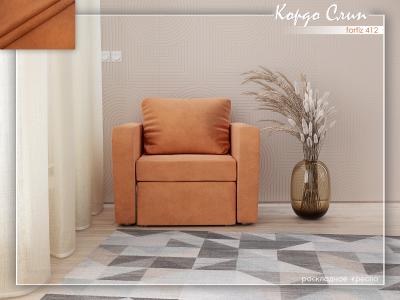 Кордо Слип 412