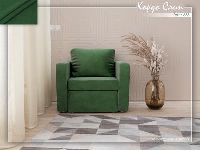 Кордо Слип 658