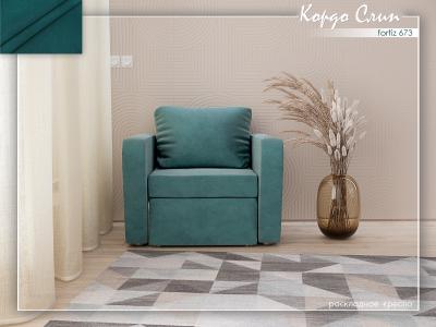 Кордо Слип 673