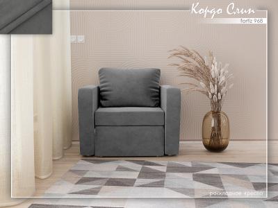 Кордо Слип 968