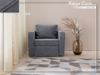 Кордо Слип 980