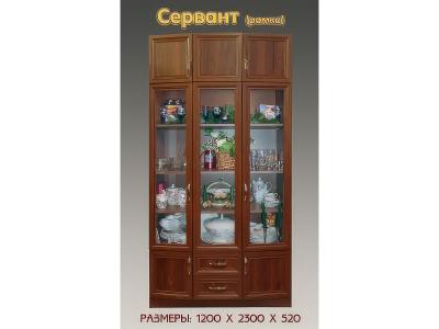 Олимп 2 сервант 1200