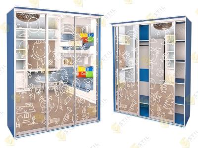 Радуга 3Х-П9