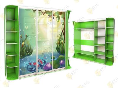 Радуга 3х-Ф5