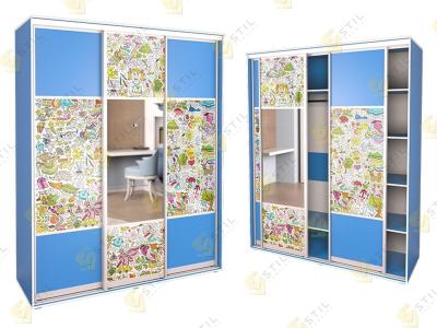 Радуга 3х-Ф6