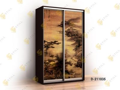 Титан Ф-D211035