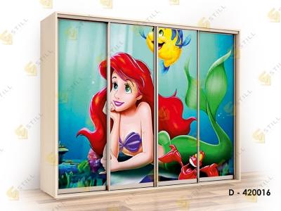 Титан Ф-D420016