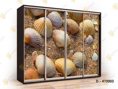 Титан Ф-D470003