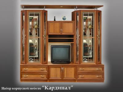 Кардинал 2400
