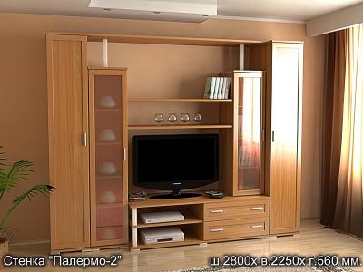Палермо-2