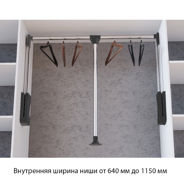 Дополнительные элементы: Пантограф