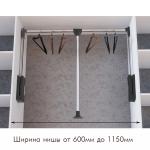 Дополнительные элементы: Пантограф